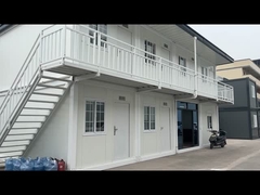 คอนเทนเนอร์